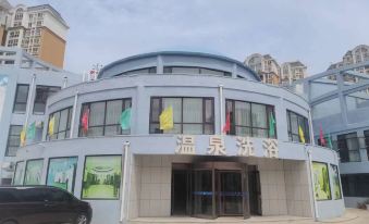 Jinhaicheng Hot Springs Resort & Spa Hotel