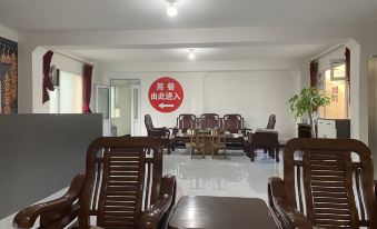 Datong Weicheng Inn