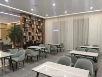 Junyi Hotel Hotels in Lantian