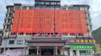 Hengsheng Hotel Hotel in zona Qinyan Scenic Area
