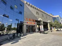 Renaissance Hohhot Hotel Hotels near Grassland Shenzhou Space Launch Site