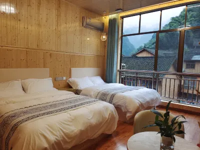 Dexuxishui Renjia Inn