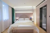 Renhuai Yiting·Smart Hotel (Erqiao Branch)