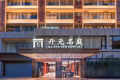 Maison New Century Hotel（Shekou Shenzhen） Hotel di Shenzhen