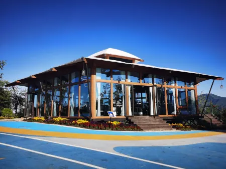 Hezhengxingyu Cloud Отели в г. Хэчжен