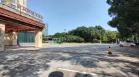 Nanjing Xinyitian Hotel Отели рядом с достопримечательностью «Район Чжэцзян, Университет Информационных Инженерных Инжен»