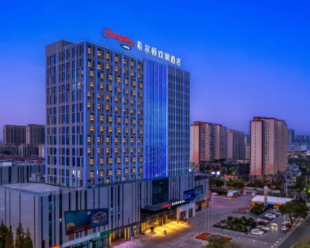 Hampton by Hilton Xin Tian Hotels in Xintai