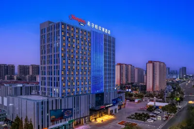 新泰希爾頓歡朋酒店 鄰近羅馬廣場的酒店