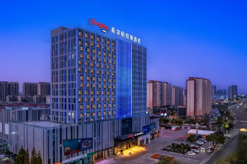 Hampton by Hilton Xin Tian Hotels in Xintai