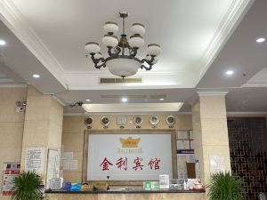 Jinli Hotel