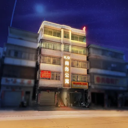 Jiangmen Yili Apartment (Liyue Station Branch)