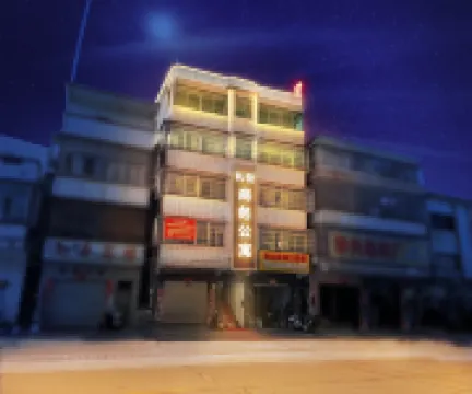 Jiangmen Yili Apartment (Liyue Station Branch)