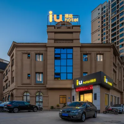 IU Hotel (Chongqing Jiangjin Baisha) Hotels near Baisha Ancient Town
