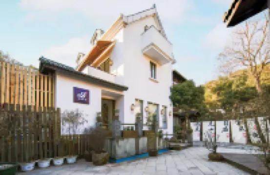 鍾靈水岸·Camping温泉度假美宿（西湖靈隱景區店）