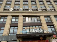 Cangnan Xiyou Apartment (Cangnan Station Branch)