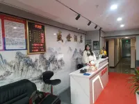 โรงแรมเซิ่งซื่อ