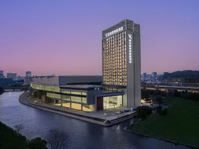 VEEGLE BY LANDISON HOTEL SHAOXING Hotels near Keqiao Ancient Town