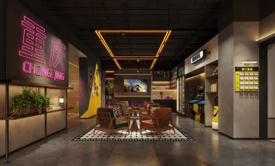 Mcsrh Hotel (Chongqing Jiefangbei Chaotianmen) Hotels in 