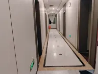 Gongqingcheng Jiangsheng Business Hotel