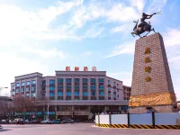 GELI Hotel (Xi'an Gongshang College) Hotels in Gaoling District
