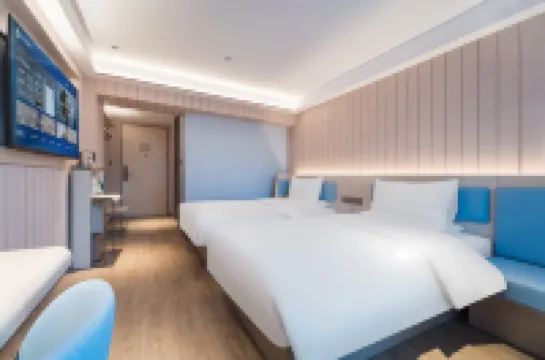 โรงแรม HanTing (ฮุ่ยเจีย บินเหอ พลาซ่า เคอลาหม่าอี้)