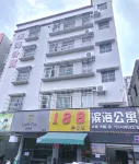 Zhongshan Baoyuan Theme Apartment