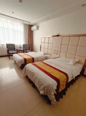 Zhonghe Hotel Hotels near Guangning Temple