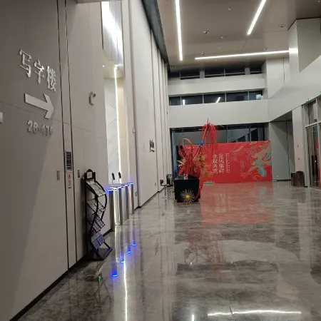 lanyue holiday  hotel