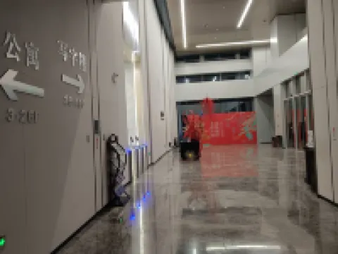 lanyue holiday  hotel