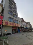 Baise Shenghua Convenient Hotel