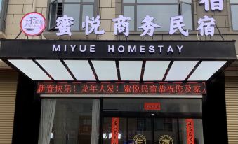 Miyue Business Homestay