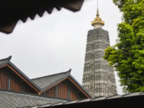 Chanyi Longxing Courtyard Hotel (Longxing Temple) Hotels in Pengzhou