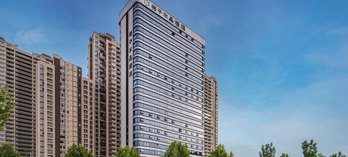 Crystal Orange Shiyan Wanda Plaza Hotels in Shiyan
