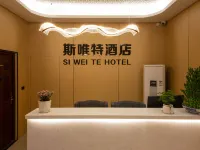 siweitejiudian Các khách sạn ở 