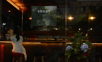 Yuxiang Hostel