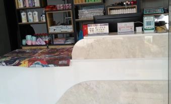 Yongjia Anxinju Homestay