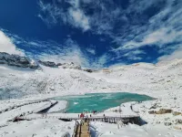 Jiangyang Boutique Stay Boutique Homestay Hotels in Heishui