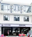Jiu Gong Cloud Hotel Hotel a Jiugong Mountain