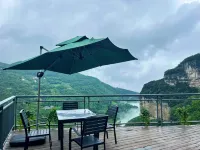 Yuexi Xiaming Su, Badong County