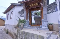 Shaxi Ancient Shabie Garden 옥진교 주변 호텔