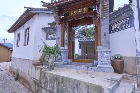 Shaxi Ancient Shabie Garden