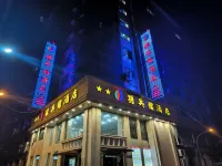 SUNBINGGUAN HOTEL