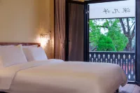 Shen Jixu Homestay (Jianshui Ancient Town Confucian Temple) Hotels in Jianshui
