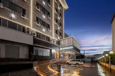 YUNIK Esports Hotel (Lianhua Bridge Branch Beijing ) Hôtels à : Pékin