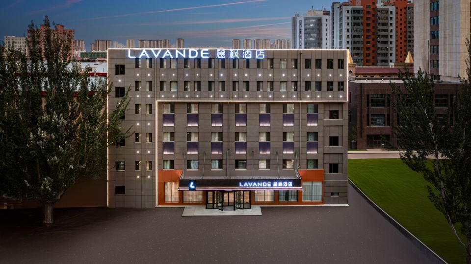 Lavande hotel south 2 ring Hulunbuir South Road