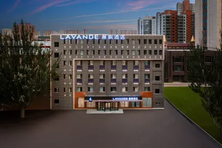 Lavande hotel south 2 ring Hulunbuir South Road Отели рядом с достопримечательностью «Inner Mongolia University Innovation College (South Campus)»