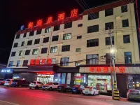 Yuhaiquan Hotel