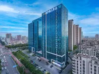 BLUE HORIZON INN Hotels in Rizhao