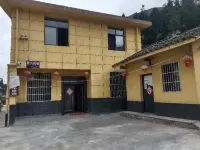 Shimian Lianxing Homestay