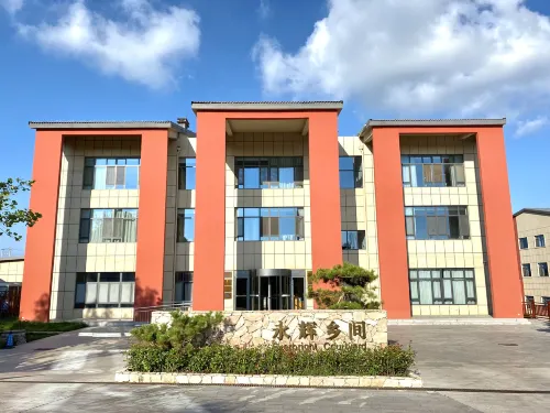 Yonghui Xiangjian Hotel - 2-Star